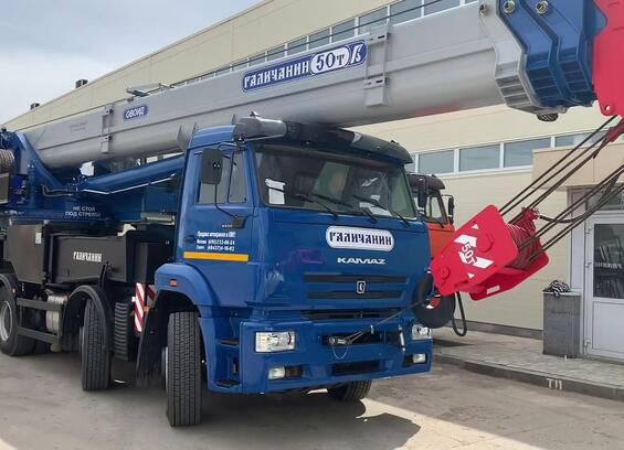 Автомобильный кран Камаз КС-65713-1